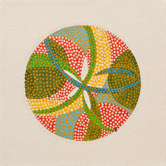 the dance painting image copywrite 2010 carolyn goodenough